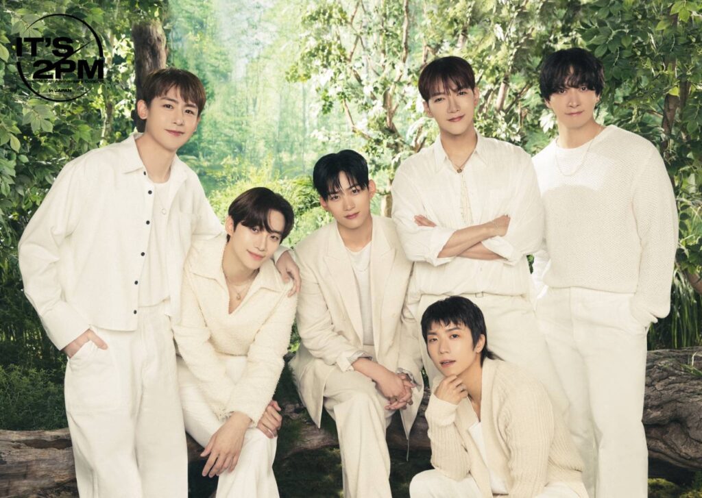  2PM 