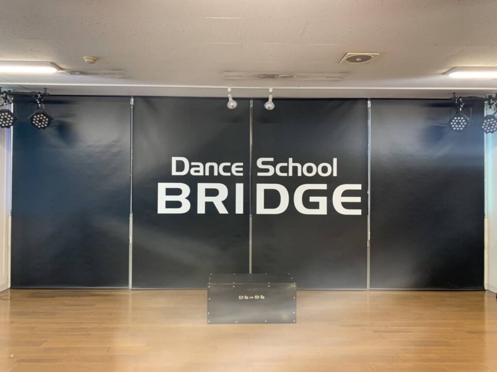 ダンススクールBRIDGE画像
