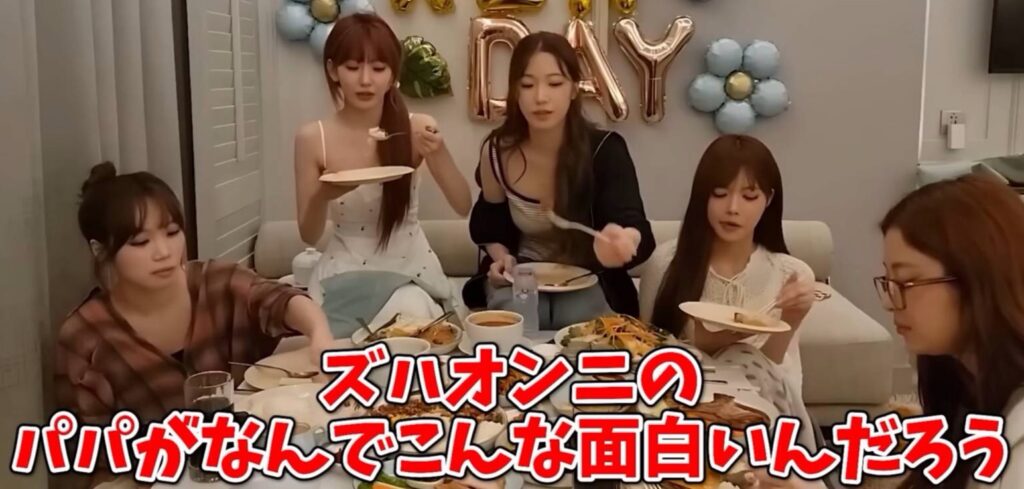 LESSERAFIM(ルセラフィム)カズハ画像(両親)