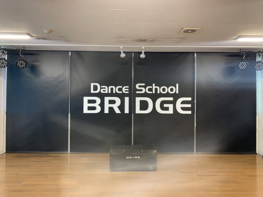 ダンススクール「BRIDGE」画像