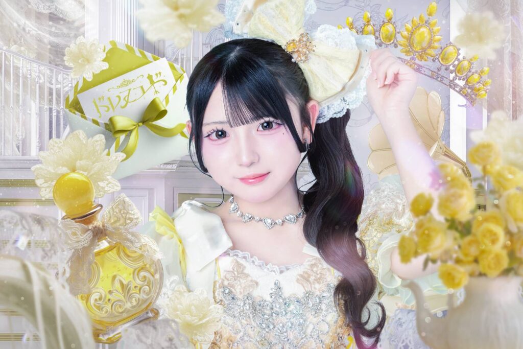 NiziUミイヒ妹あのん画像