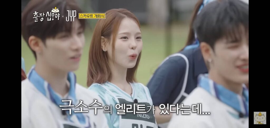 JYP出張十五夜(NiziUマコ)画像