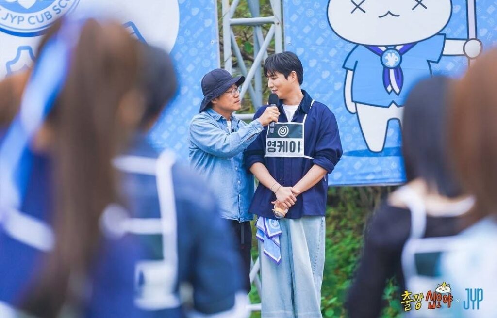 JYP出張十五夜(DAY6ヨンケイ)画像