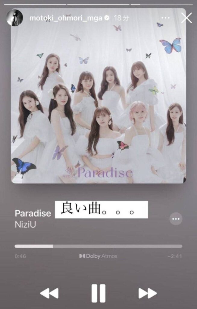 大森本貴ストーリー画像（NiziU）