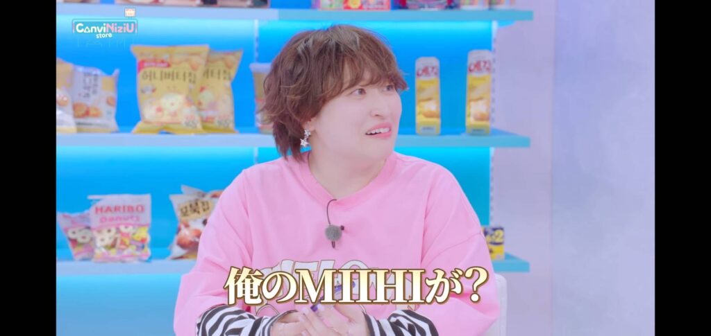 丸山礼画像（NiziU好き芸能人）