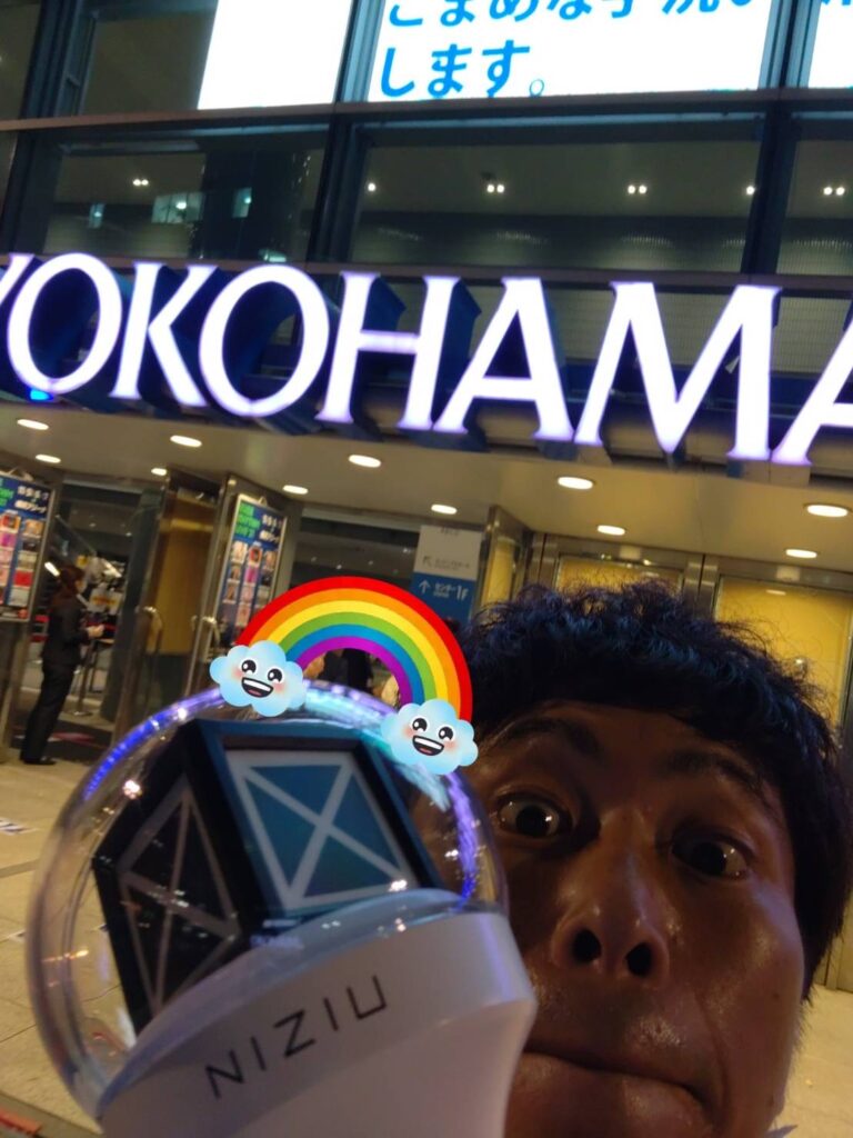 しずる村上純画像（NiziU好き芸能人）